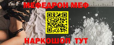 a pvp Можайск
