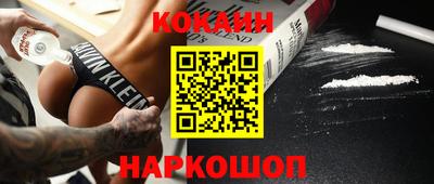 a pvp Можайск