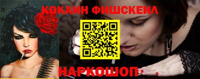 a pvp Можайск