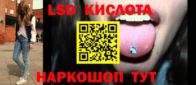 дмт Моздок