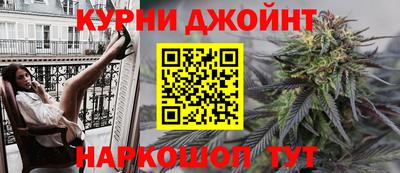 a pvp Можайск