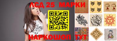 a pvp Можайск