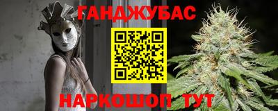 a pvp Можайск