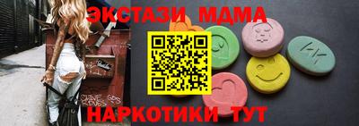 a pvp Можайск