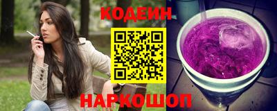 a pvp Можайск