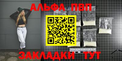 дмт Моздок