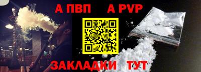 дмт Моздок
