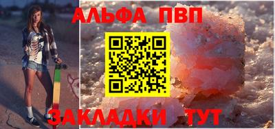 дмт Моздок