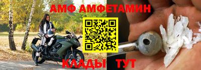 синтетический гашиш Можга