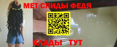 синтетический гашиш Можга