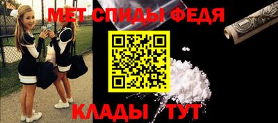 дмт Моздок