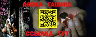 a pvp Можайск