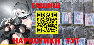 a pvp Можайск