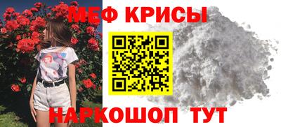 дмт Моздок